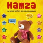 Nounours hamza sans sale yeux