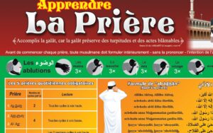 Poster : Apprendre La Prière Et Les Ablutions Pour Garçon (français ...