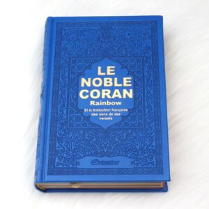 Le Noble Coran Rainbow Bleu Doré Dans ce magnifique Coran chaque partie (Jouz’) est colorée avec une couleur différente